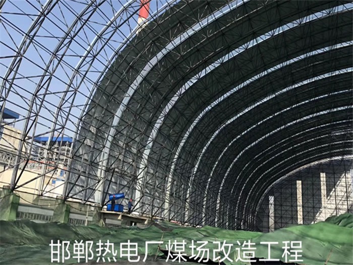 境外热电厂煤场改造工程
